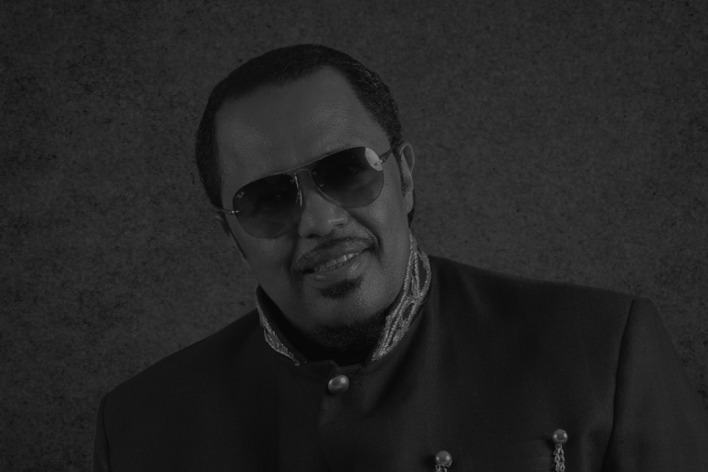 Exploring Hailye Tadesse’s Vision